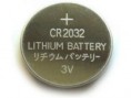 /products/bateria-lithium-cr2032/